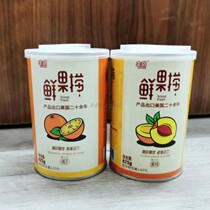 Fengdao Fresh fruit bailing pot 425g * 6 bottles of orange yellow peach canned fresh fruit canned orange sugar water snacks
