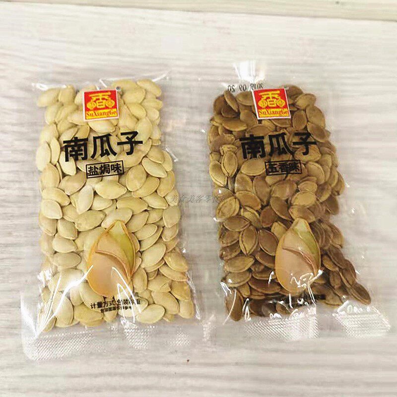 Crisp-scented penthouse melon handgrip bag weighing 1000g-5 fragrant salt ovens with shell South melon seeds fried and snacks snacks