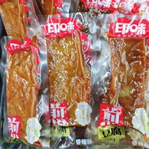 Indian fried tofu spicy flavor 500g stick dried beans Pingjiang bean skin orchid skewer original dried beans Hunan specialty snacks