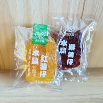 Friends and friends Crystal sweet potato paparazzi 500g ground melon dried sugar sweet potato dried soft glutinous small fries sweet potato snack snack snack