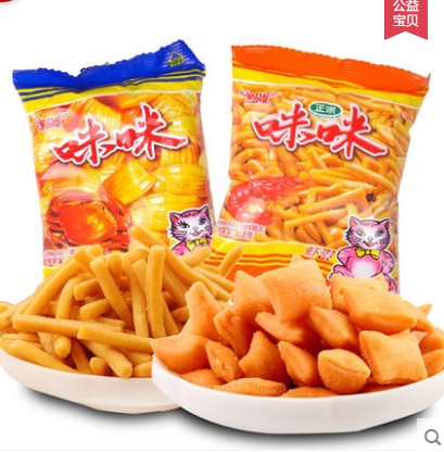 Love Chammired Shrimp Strips single shoulder bag 18g Shrimp Crab Taste Grain Small Refreshment Classic Childhood Snack Snack Snack Snack