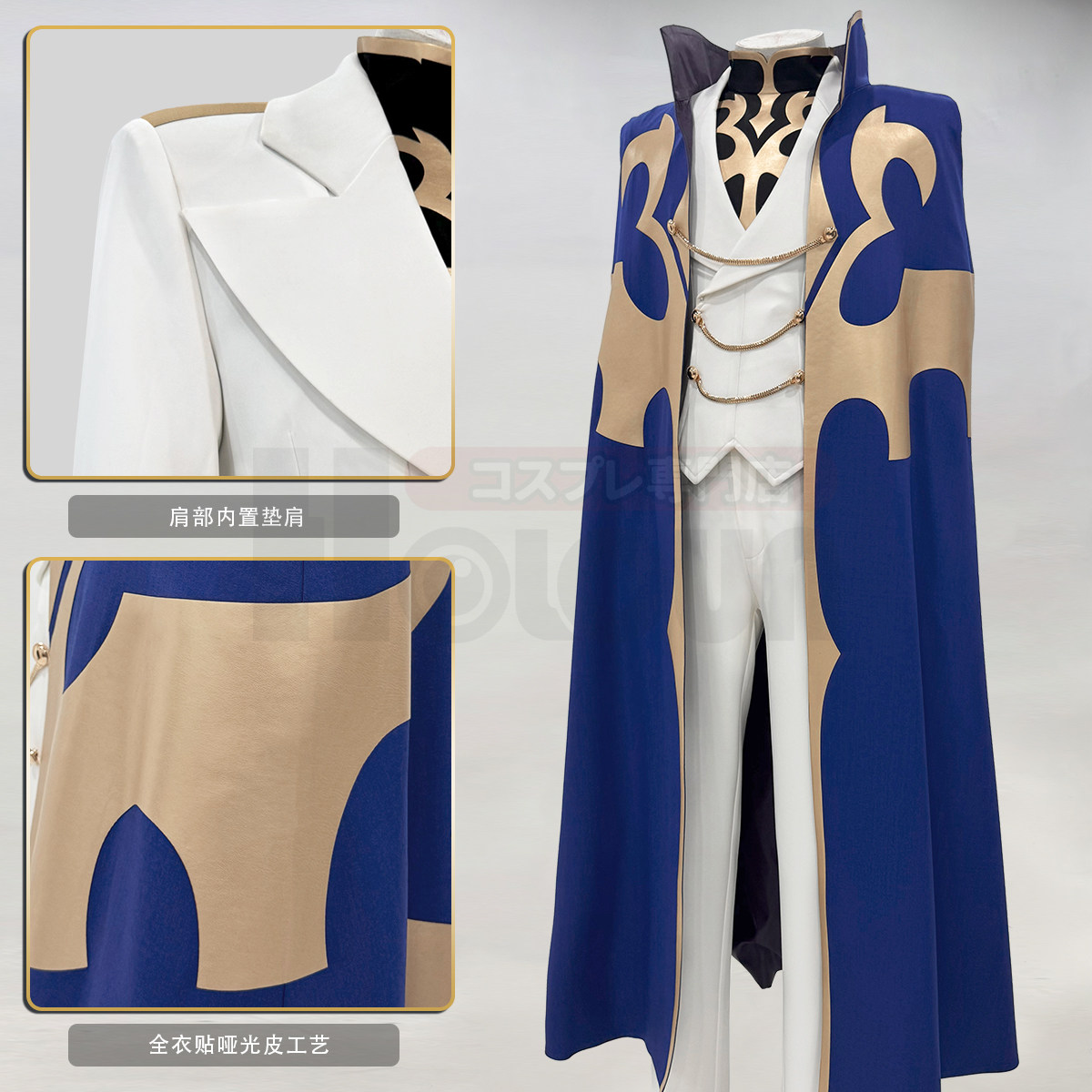 HOLOUNCOSER小欧家鲁路修枢木朱雀第七骑士服COS服_Cosplay男装_淘宝游戏网