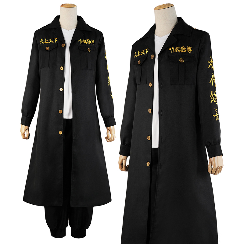 Holouncoser Tokyo Revengers Chief Commander First Generation Sano Manjiro Team Uniform Mikey Cos Costume