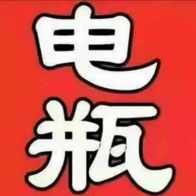昌鸿汽车电瓶品牌店