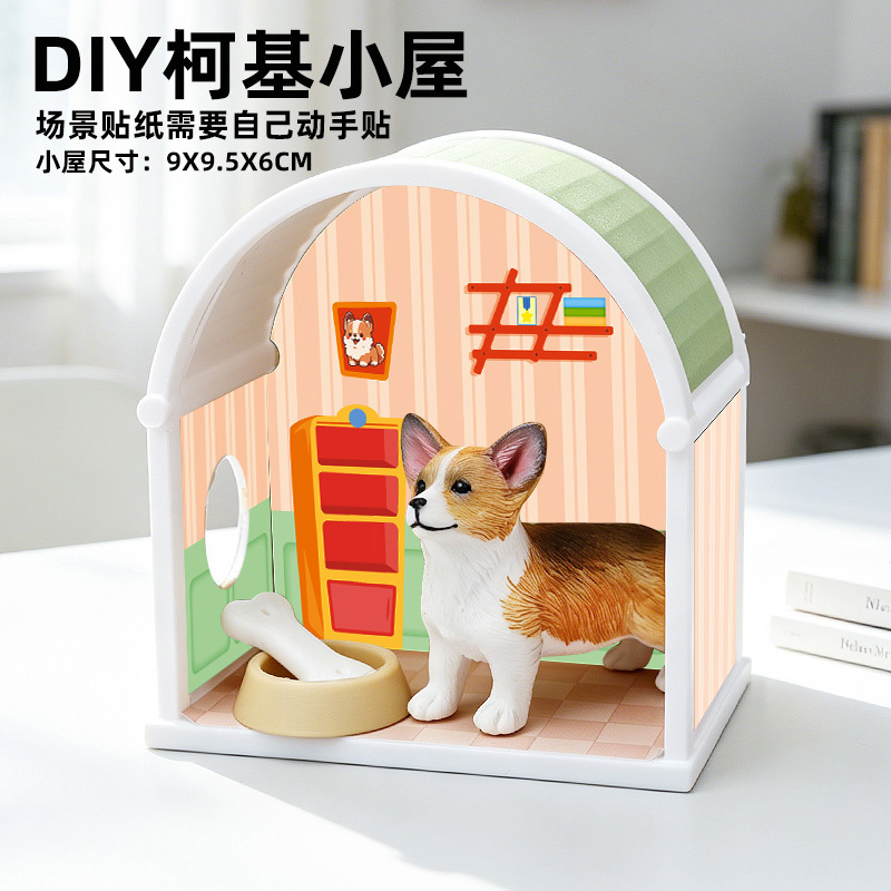3D Printed Miniature House Corgi Puppy DIY Handmade Miniature House Villa Miniature Scene House Graduation Gift 3D Printed Miniature House Corgi Puppy DIY Handmade Miniature House Villa Miniature Scene House Graduation Gift