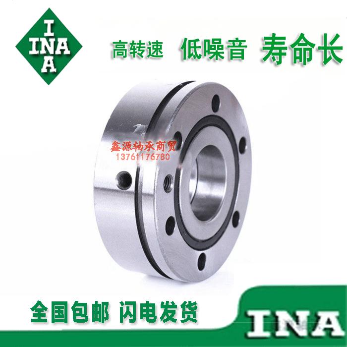 Germany imports INA bearings ZKLN 0619 0624 0832 1034 1242 1545-2Z-2RS-PE