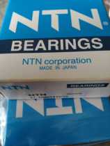 Original imported Japan NTN 51136 pressure thrust ball bearing