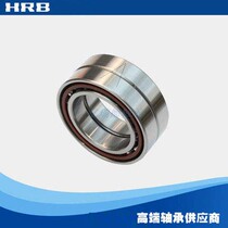 Harbin HRB precision bearings 7001 7002 7003 7004 7005ACTA P5DBA P4 pairing