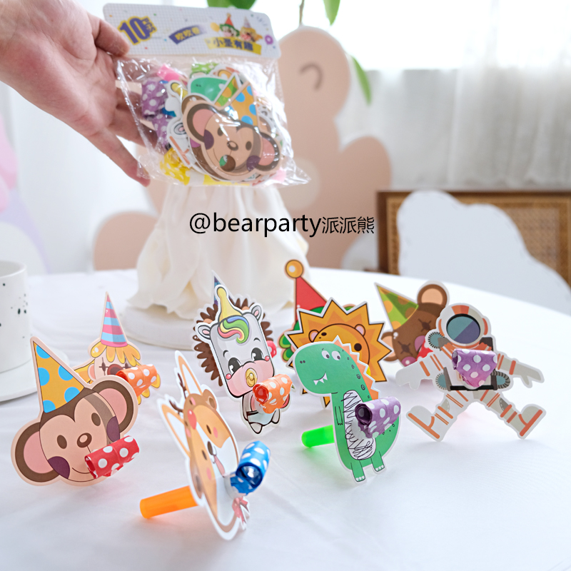 かわいい漫画の紙ドラゴンホイッスル子供のお祭りの誕生日パーティーのギフト幼稚園の小さなおもちゃ伸縮式ブローロール