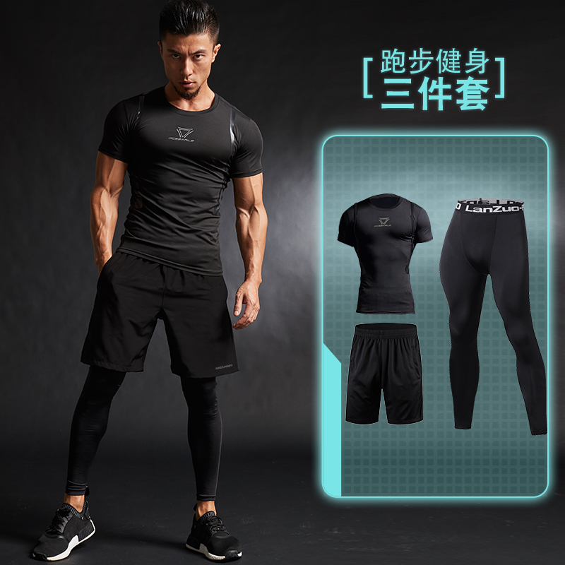 Quần thể thao phù hợp với quần áo chạy đêm quần áo bóng rổ nhanh khô quần legging tập gym nữ