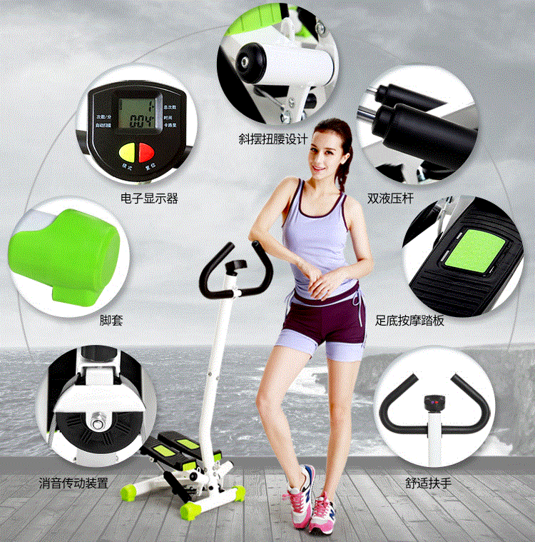 Tay vịn bước nhà đa năng thiết bị thể dục thiết bị giảm cân thiết bị giảm béo chân máy thiết bị thể dục chân - Stepper / thiết bị tập thể dục vừa và nhỏ stepper fitness