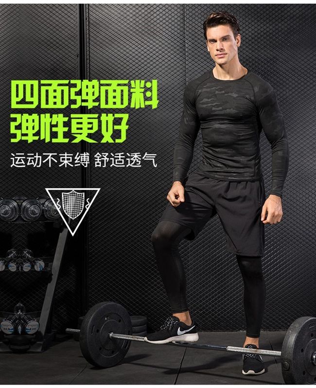 Bộ đồ thể thao nam mùa thu đông chạy bộ quần áo tập thể dục tay áo ngắn hai mảnh nhanh khô quần áo mùa xuân và mùa thu - Quần áo tập thể hình mẫu quần áo tập yoga đẹp