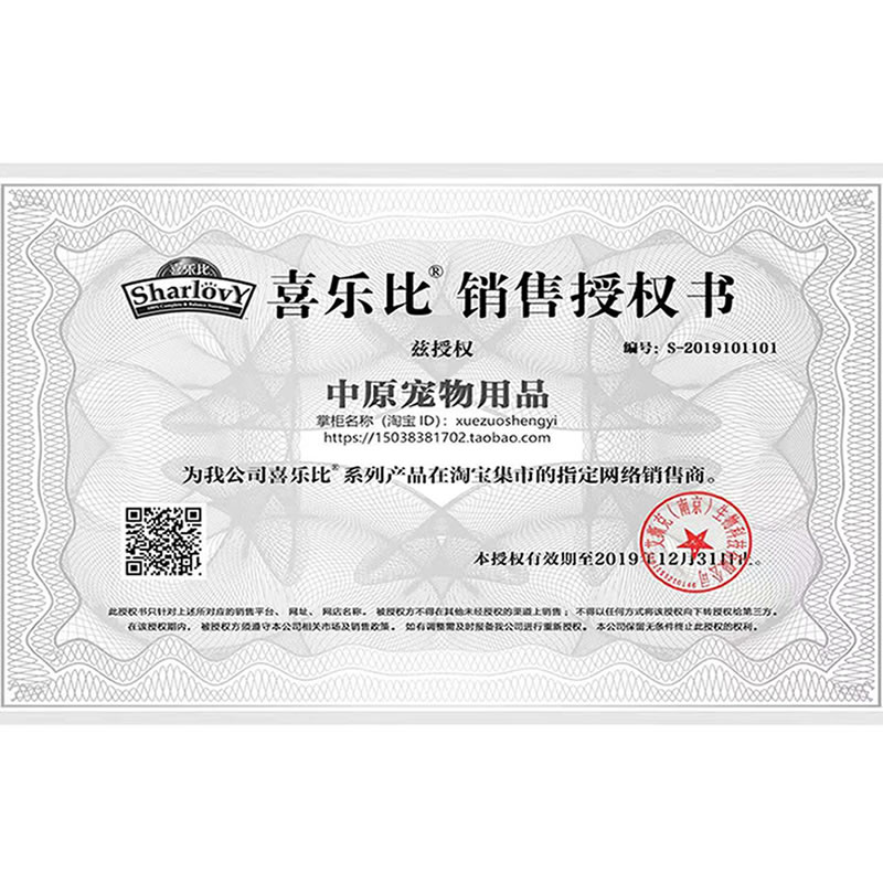 [Mua thêm 5 pound tỉnh] Hạnh phúc hơn gà cá hồi để bóng tóc thành thức ăn cho mèo hãy thử ăn 500g - Gói Singular đồ ăn cho chó