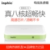 Inphic / Infink I6 TV box Android set-top box thông minh m9 HD player i10i12