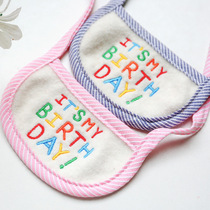 Kitty Pooch Cute Birthday Bib Small Dog Saliva scarlet with Triangular Scarf scarf Neck Scarf Pet Ornaments