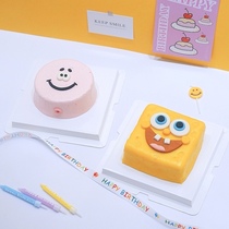 Pet Birthday Sponge Baby Pie Big Stars Pure Meat Pooch Cake Kitty Dog customized Shunfeng by hand