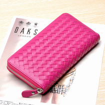 Leather womens bag new Korean version hand-woven first layer sheepskin mens and womens wallet wallet wallet long clutch