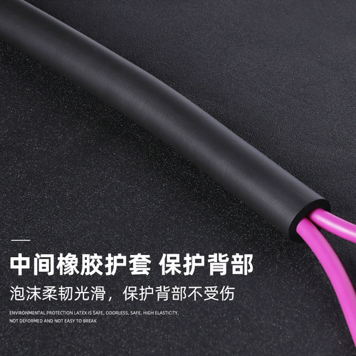 Устойчивость к устойчивому боксу с пустым