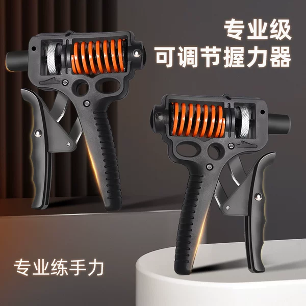 Товары от 火帅旗舰店