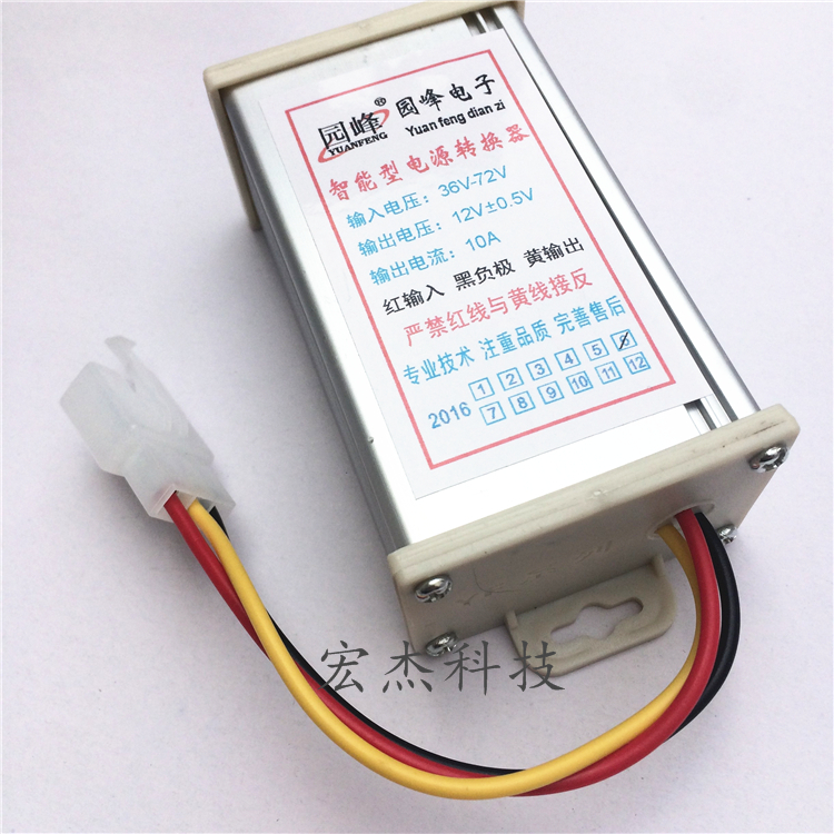 Concentrateur USB - Ref 366959 Image 6