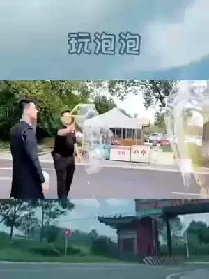 Square bubble show props stall set Park night market stall toy supply bubble circle stall fun project