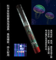 Magic Hand Set Elastic Bubble Gloves 250ML Concentrate Smoke Tube Novelty Childrens Toys