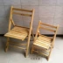 Ghế xếp gỗ tuyết tùng Dinette Ghế ngoài trời Ghế di động Bộ bàn ghế sân vườn - Đồ gỗ ngoài trời ghế công viên ngoài trời Đồ gỗ ngoài trời
