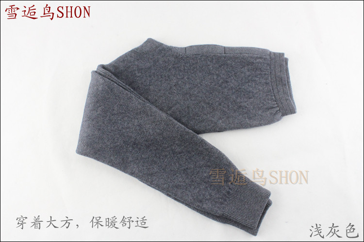 Pantalon collant en cachemire - Ref 756055 Image 62