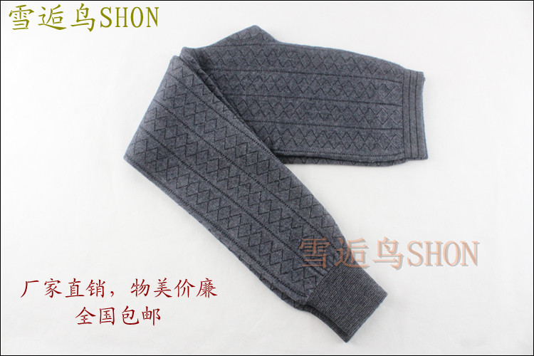 Pantalon collant en cachemire - Ref 756055 Image 31