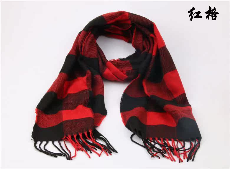 Foulard enfant - Ref 2136199 Image 18