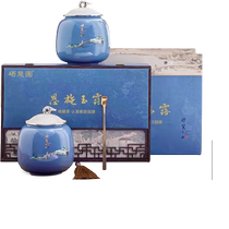 2024 Mingqian Steamed Qingxin Green Tea Selenium Chuyuan Special Grade Enshi Yulu Rich in Natural Selenium Business Gift Box 300g