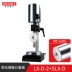 kìm thủy lực Máy đo độ cứng cao su Shore LX-ACD Silicone EVA xốp PVC Nhựa cầm tay Máy đo độ cứng máy khoan 3 chức năng Dụng cụ cầm tay