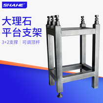 SHAHE three and marble flat platform bracket Granite flat inspection and measurement platform placement rack Cast iron