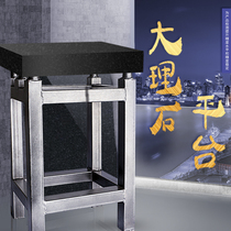 Sanhe marble inspection platform Marble plate measurement High precision 00 grade scribed granite component inspection