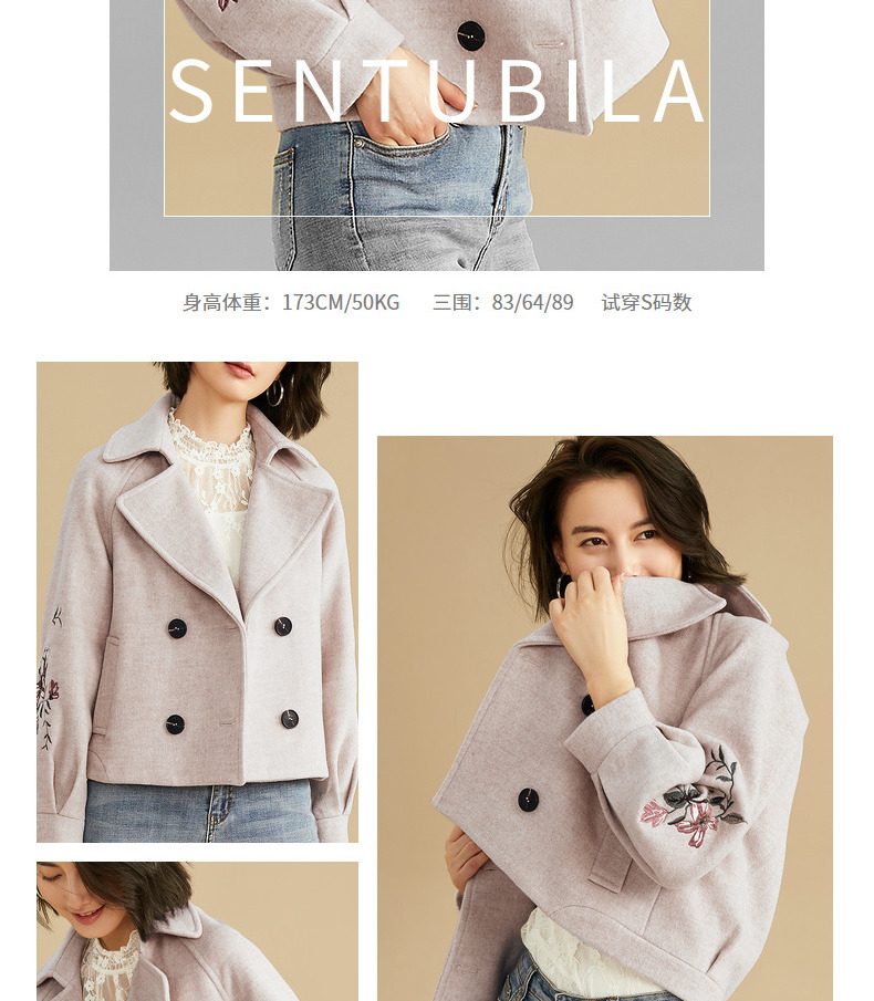 Shangdu Bila 2018 mùa đông mới retro raglan tay áo thêu khí chất đôi ngực ngắn áo khoác len nữ áo khoác dài hàn quốc