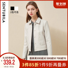 Кожаная куртка 尚都比拉简约纯色单排扣2020年新款皮衣外套女短款春秋机车服潮款