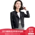 Shangdu Bila 2019 xuân mới đẹp trai màu da rắn thời trang ve áo dây kéo kim loại dài tay áo ngắn