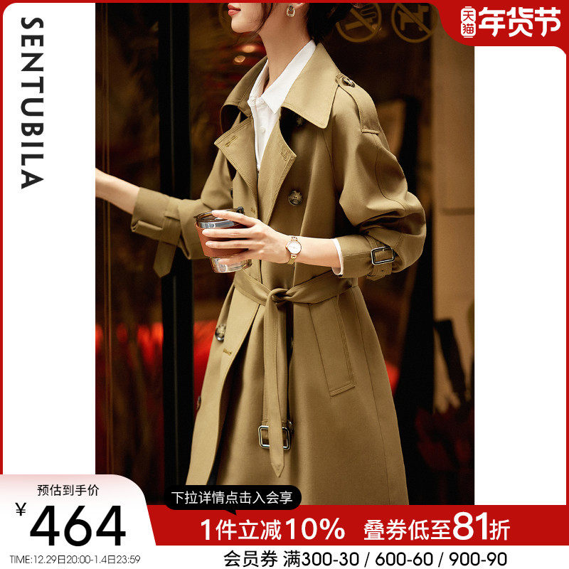 Shangdubila high-end windbreaker coat 2022 new women's mid-length double-breasted spring and autumn waist coat