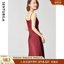 Dubira 2021 autumn new solid color V-neck chiffon suspenders dress strapless fashion slim skirt