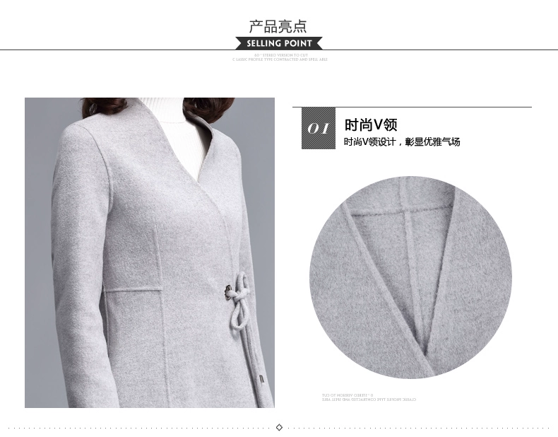 [299 nhân dân tệ] Shangdu Bila 2018 mùa xuân hai mặt áo len của phụ nữ Nizi áo