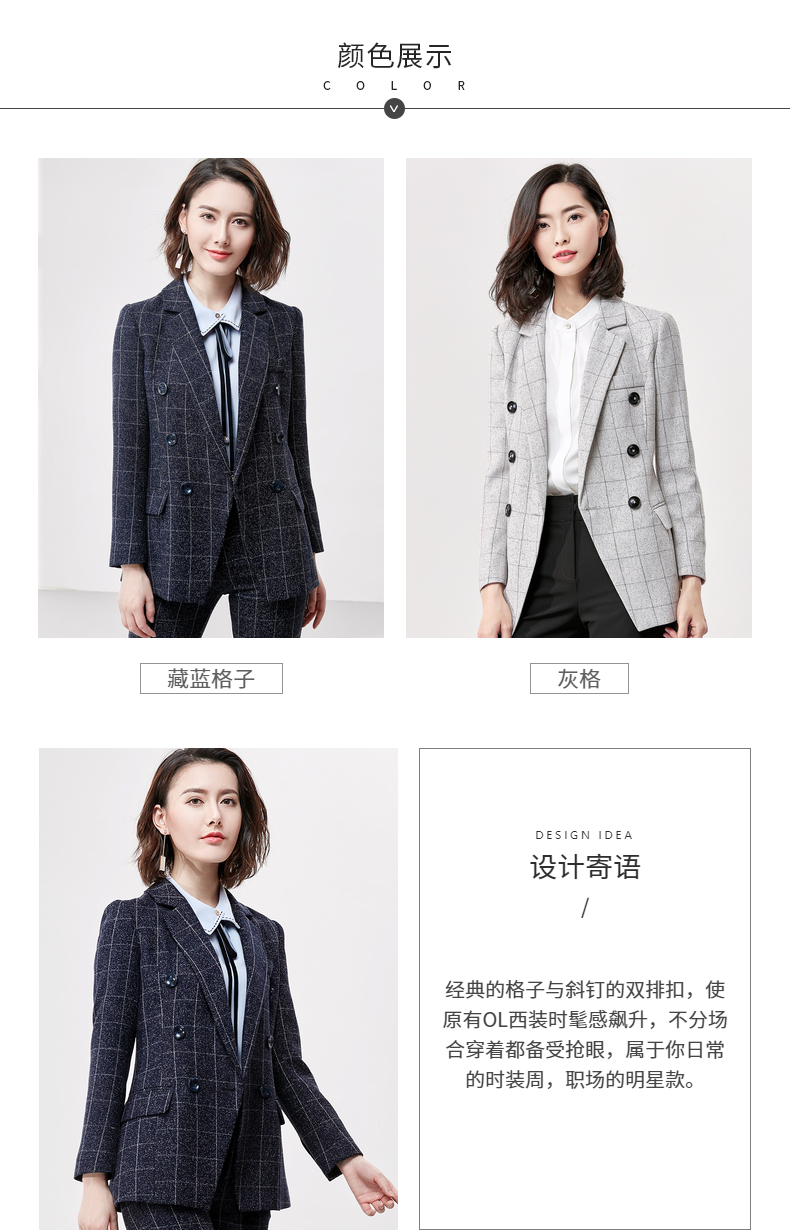 Veste pour femme SENTUBILA     en Polyester - Ref 3221506 Image 9