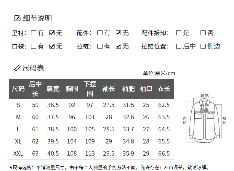 TB2sYDDr3mTBuNjy1XbXXaMrVXa-712310323.jpg