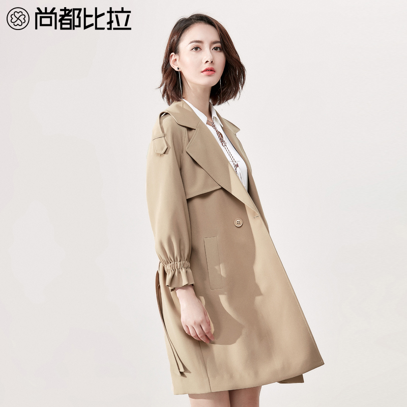 Trench pour femme SENTUBILA     en Polyester - Ref 3228146 Image 1