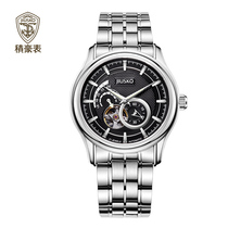 JJIUSKO Semiconductor Watch Male Machinery Table Automatic Hollowed-out Steel Band Black Tech Business Mens Table 2019 New Men
