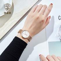 Product Luxury Watch Woman Han Edition Brief Casual Fashion Lady Watches New Retro Trend 100 Hitch Waterproof Quartz Watch