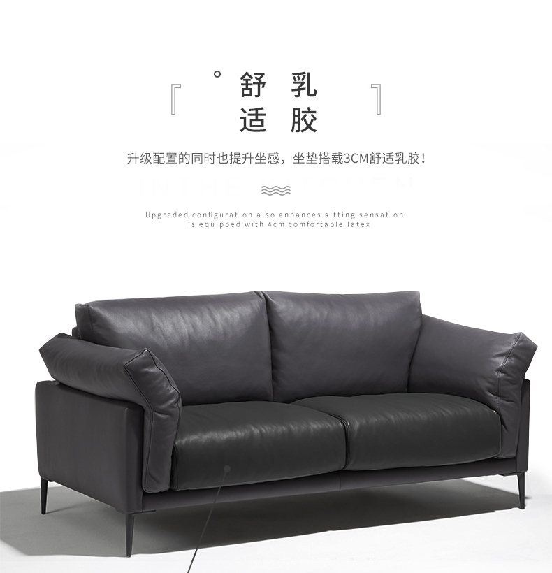 lớp đầu tiên của sự kết hợp ghế sofa da da của nhỏ gọn ba sofa Ý đơn hiện đại nhỏ gọn mủ Bắc Âu da - Ghế sô pha ghế sopha