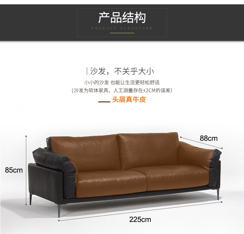 lớp đầu tiên của sự kết hợp ghế sofa da da của nhỏ gọn ba sofa Ý đơn hiện đại nhỏ gọn mủ Bắc Âu da - Ghế sô pha ghế sopha