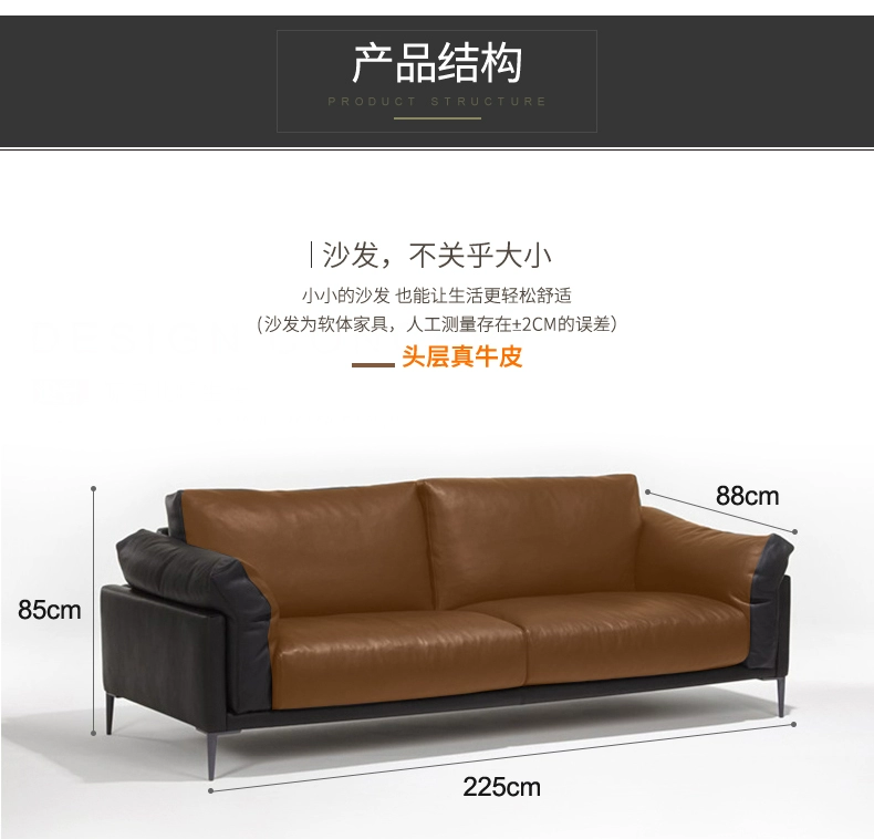 lớp đầu tiên của sự kết hợp ghế sofa da da của nhỏ gọn ba sofa Ý đơn hiện đại nhỏ gọn mủ Bắc Âu da - Ghế sô pha