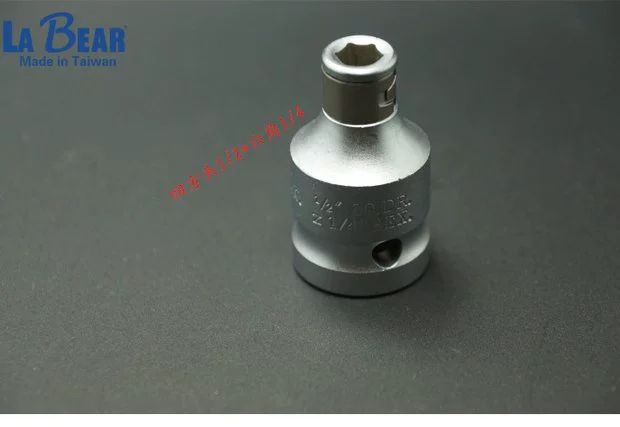 Công cụ nhập khẩu hướng dẫn sử dụng điện vuông để nối lục giác 6.35mm vào đầu nối tay áo máy khoan tường cầm tay