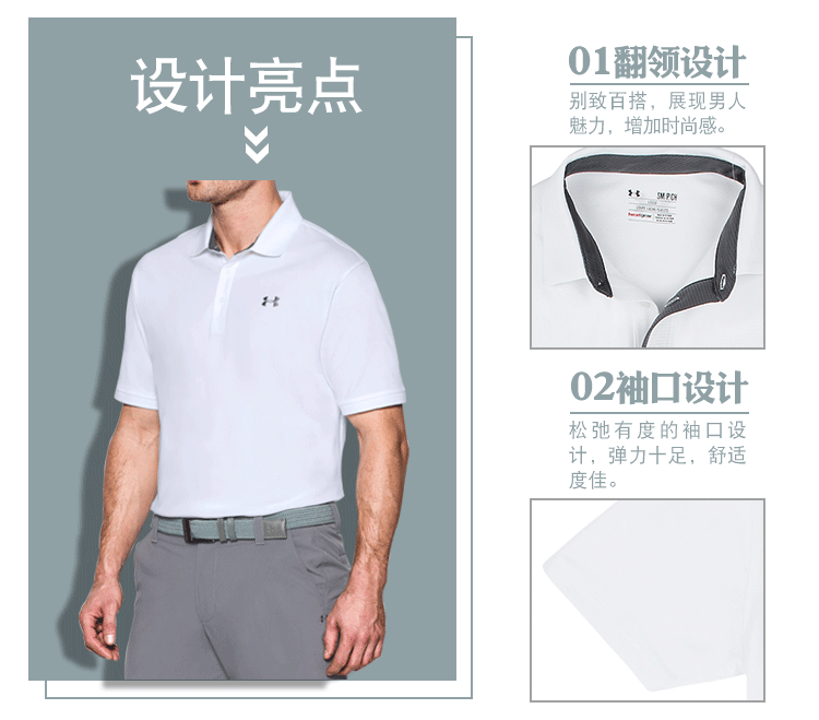 Under Armour Một Dema chính hãng mua áo thun tay ngắn tay UA hè mới thể thao Áo sơ mi nam polo ao thun polo